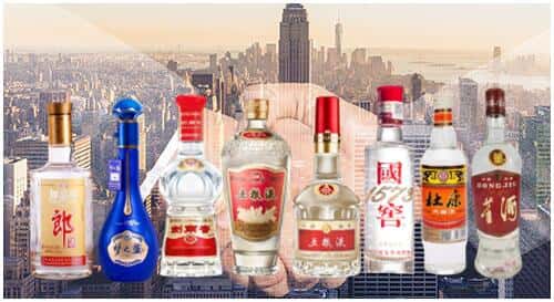 青河县回收名酒